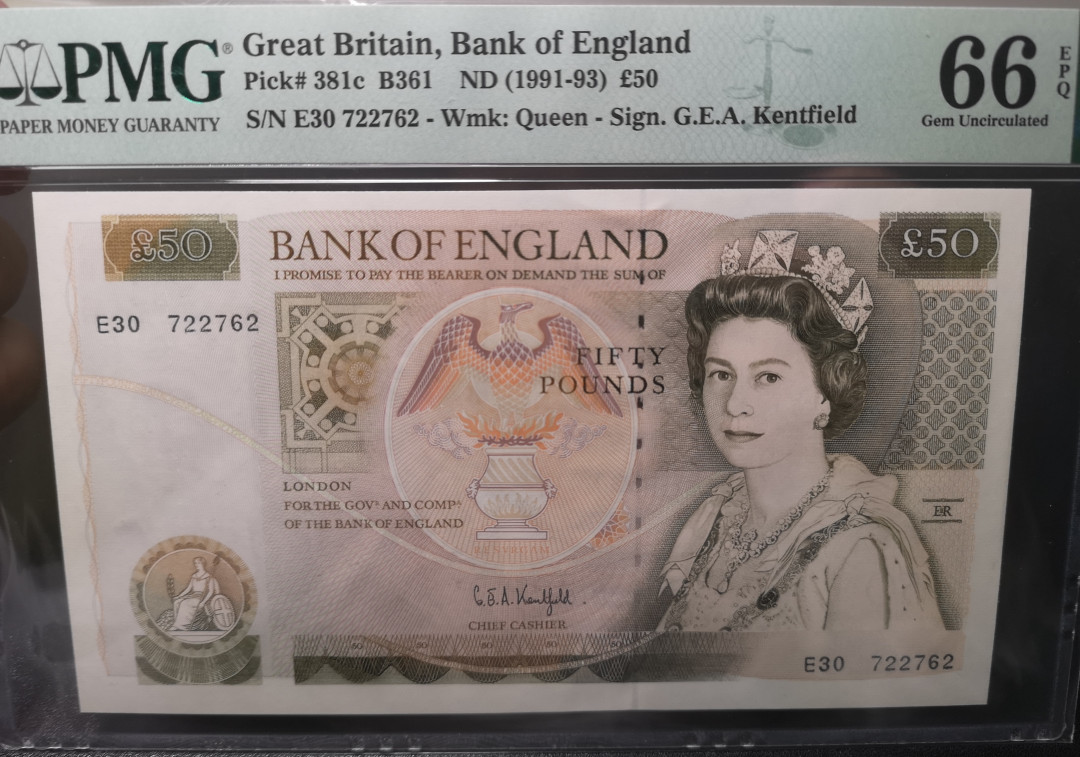 《外钞收藏家》第一百零八期拍卖 1991-93年英国D序列50镑 PMG66 跟上一张是同号 同签名