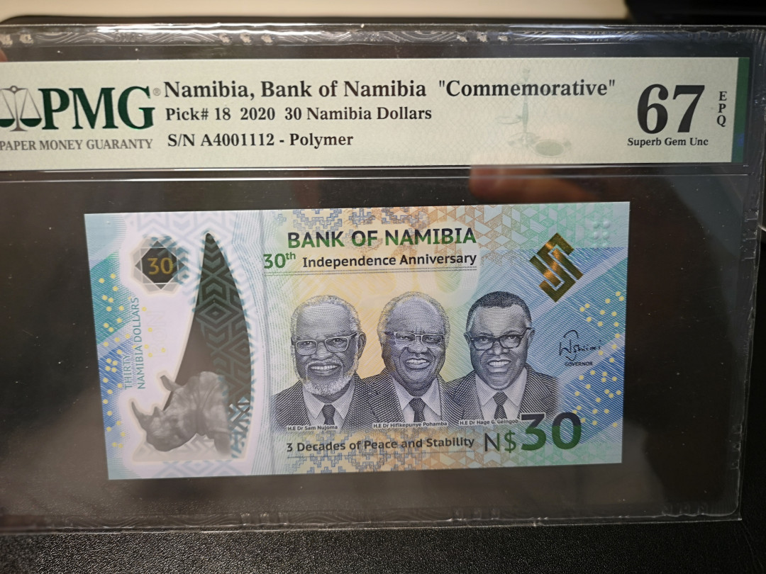 《外钞收藏家》第一百零八期拍卖 2020年纳米比亚30刀 纪念钞 A冠 PMG67
