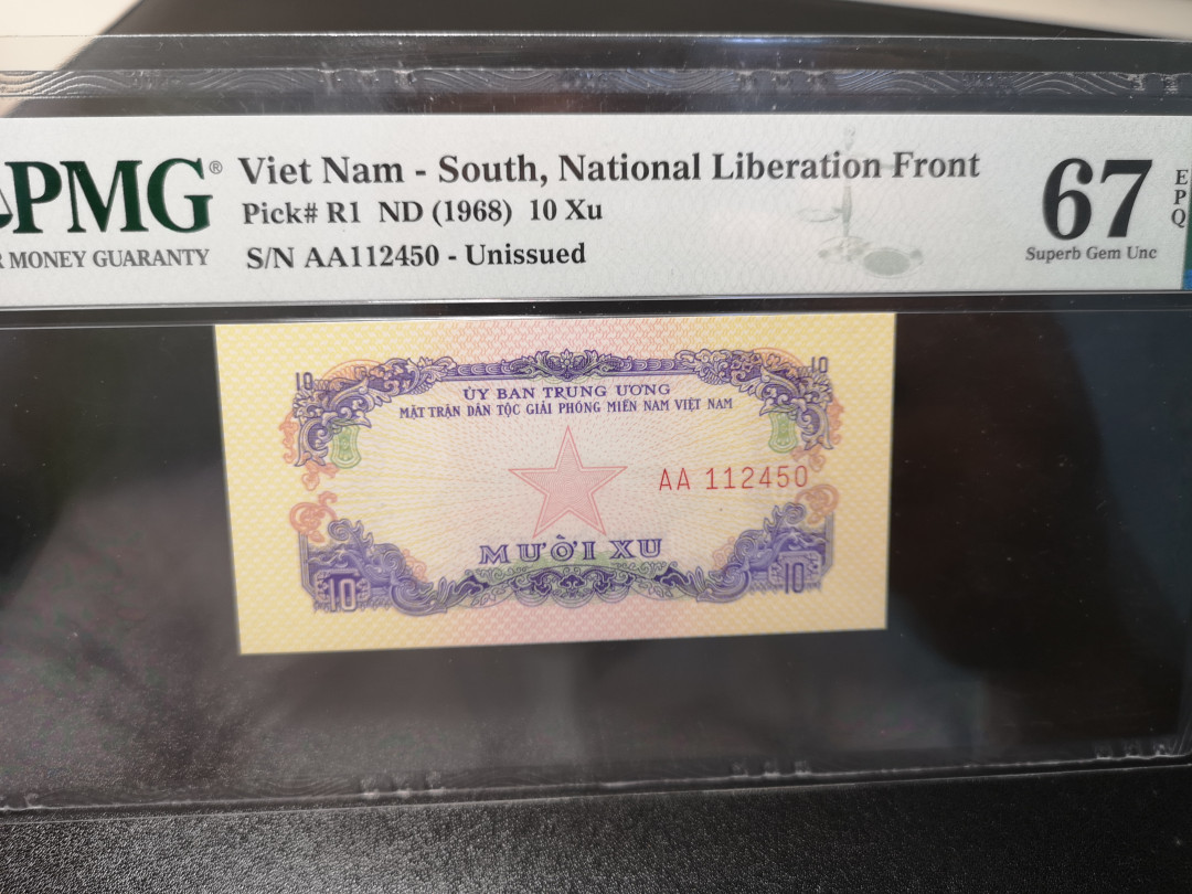 《外钞收藏家》第一百零八期拍卖 1968年越南 AA冠10xu PMG67