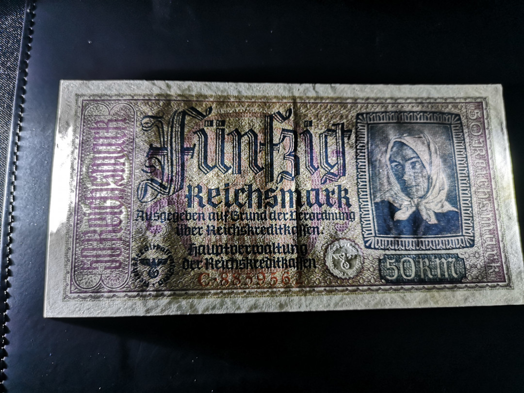 《外钞收藏家》第一百零八期拍卖 德国老票 50马克 AU品相 如图