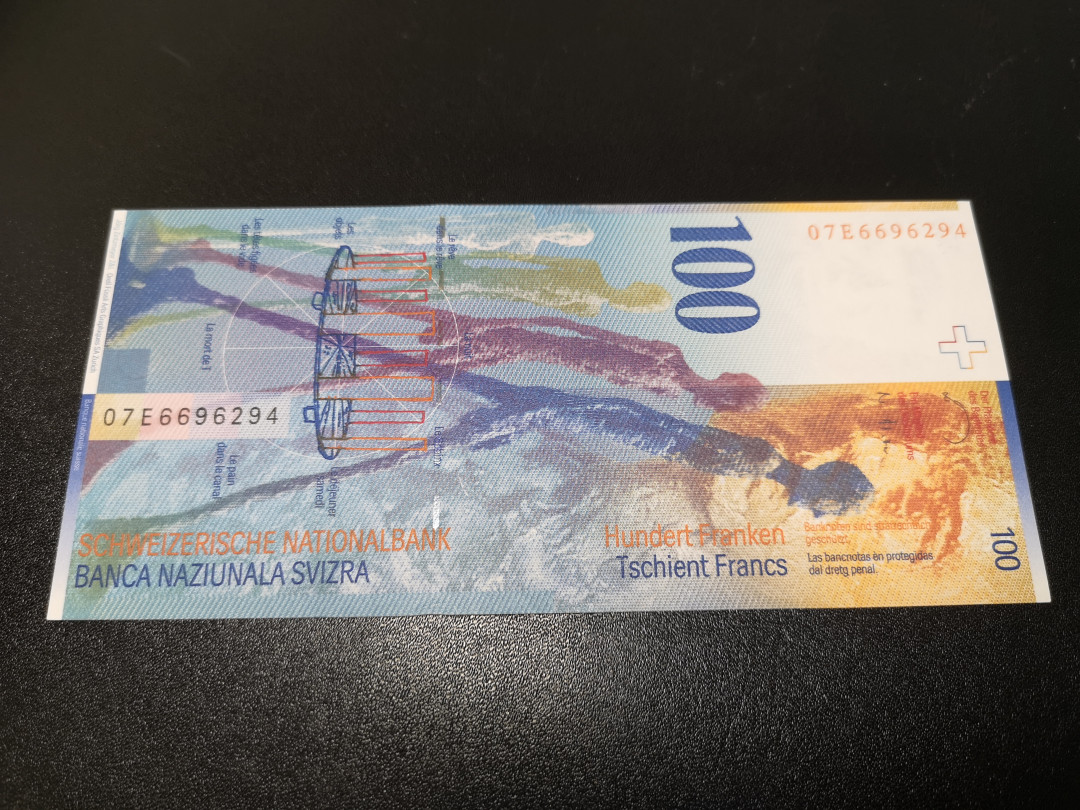 《外钞收藏家》第一百零八期拍卖 2007年瑞士人人像版100法郎 全新UNC