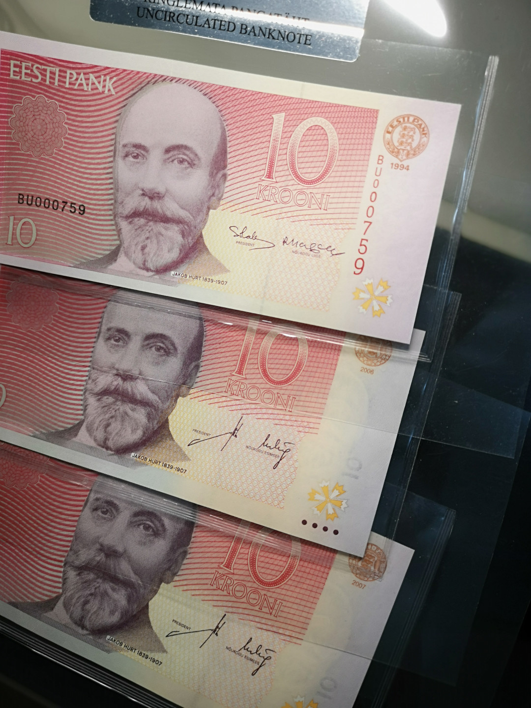 《外钞收藏家》第一百零八期拍卖 爱沙尼亚10克朗 五张 五个年份  其中两个还是百位号  银行原封