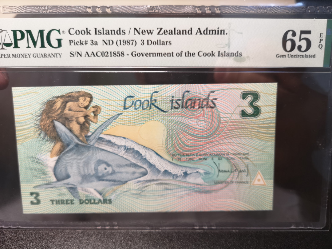 《外钞收藏家》第一百零八期拍卖 库克群岛 3刀 PMG65 无47尾8