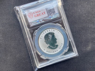 【随心拍&Getcoins】钱币拍卖第八十七期～  2016年加拿大枫叶币【熊猫私印】