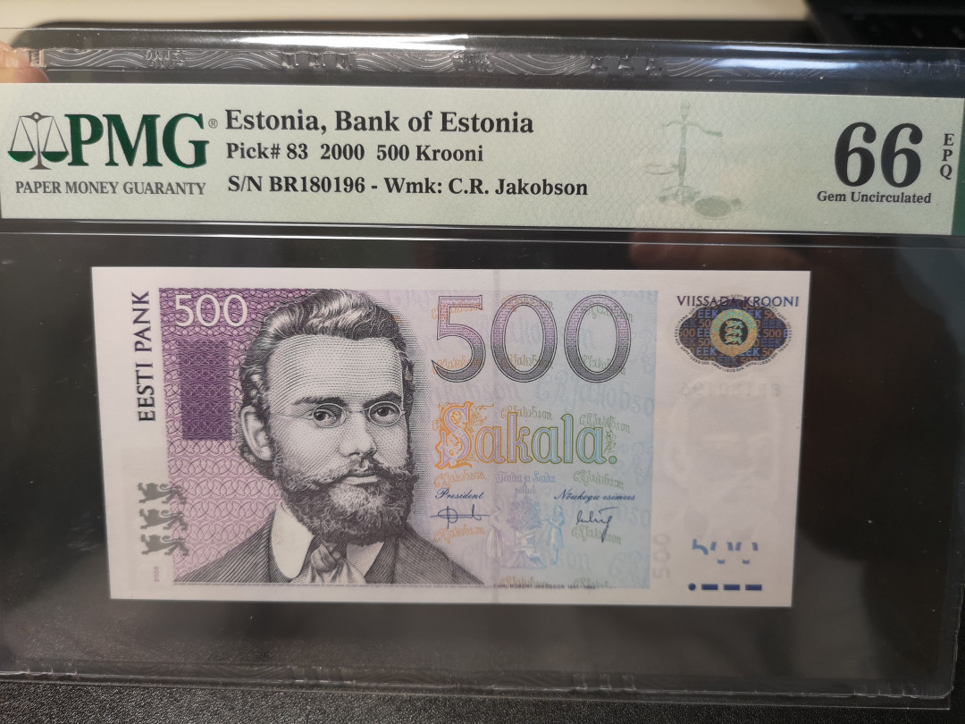 《外钞收藏家》第一百零八期拍卖 2000年爱沙尼亚500 燕子 PMG66