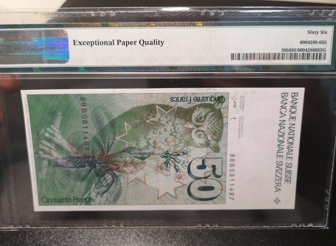 《外钞收藏家》第一百零八期拍卖 1988年瑞士50法郎 猫头鹰 PMG66