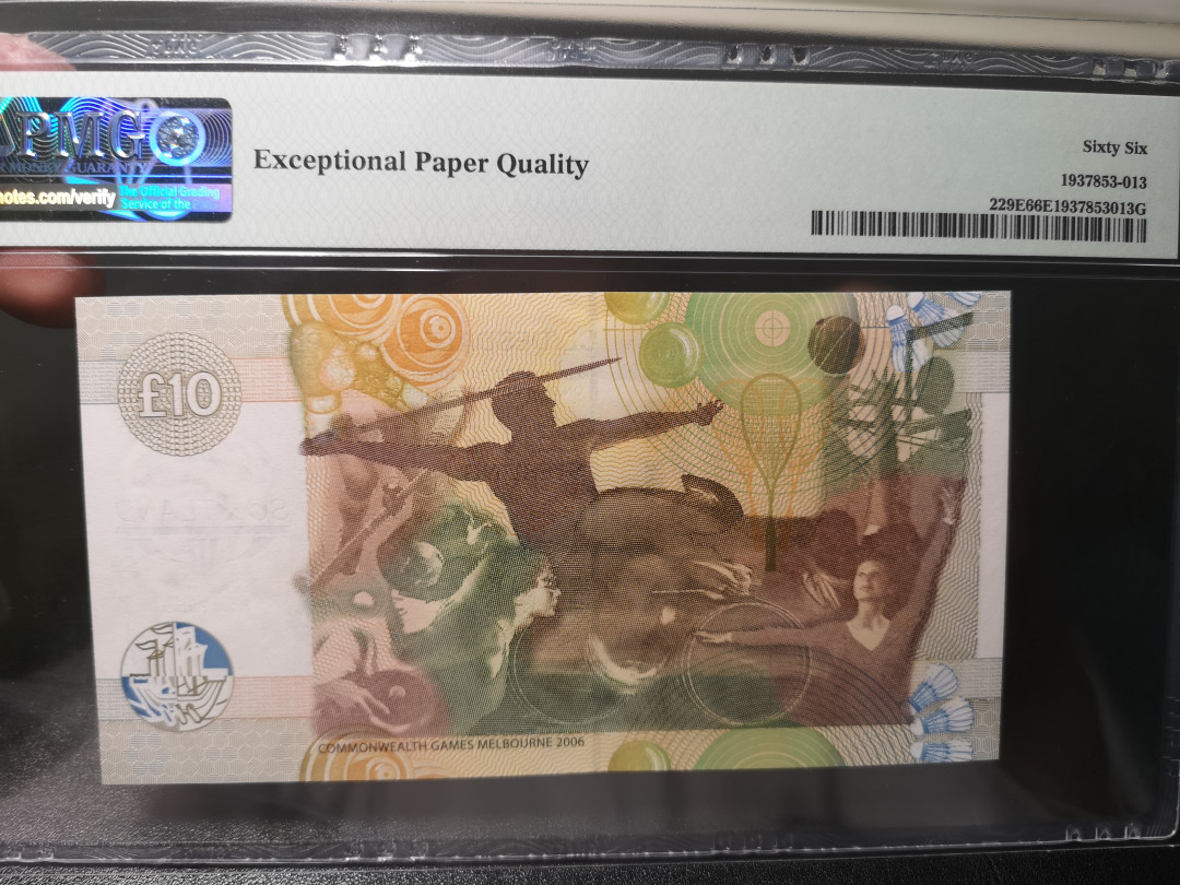 《外钞收藏家》第一百零八期拍卖 2006年苏格兰10镑 PMG66