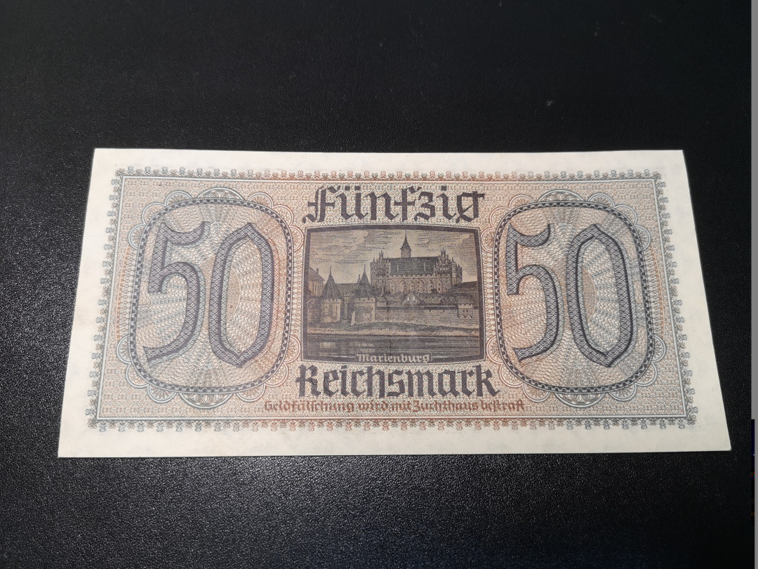 《外钞收藏家》第一百零八期拍卖 德国老票 50马克 AU品相 如图