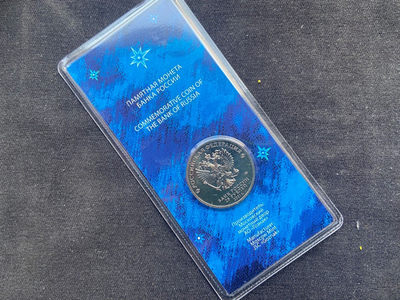 【随心拍&Getcoins】钱币拍卖第八十七期～  【俄罗斯】加加林飞越太空彩色镍币卡册