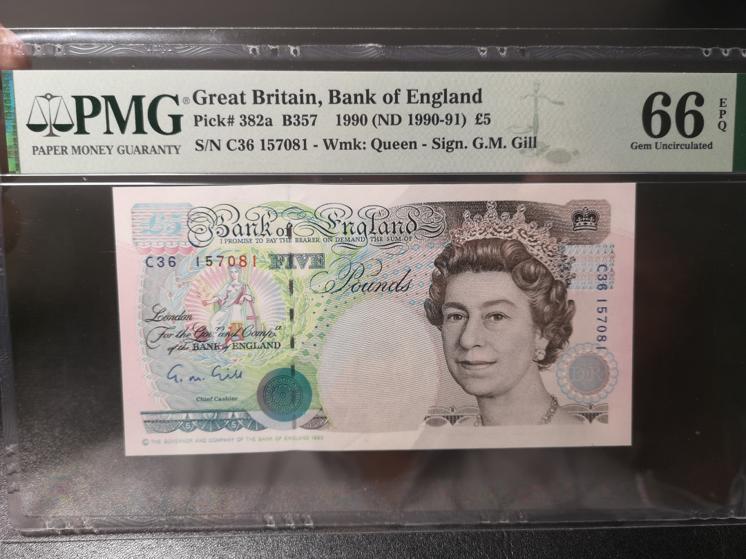 《外钞收藏家》第一百零八期拍卖 1990年英国E序列5镑 PMG66