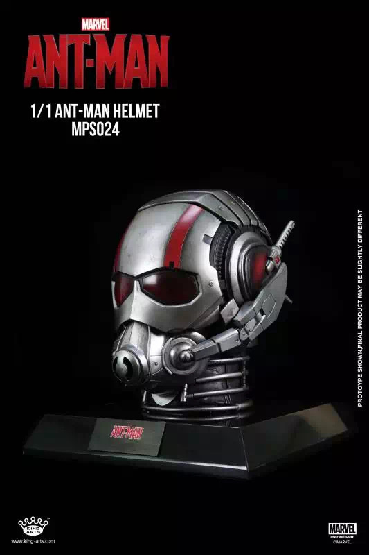 零元拍：King Arts 1/1電影道具系列 1/1蟻人頭盔