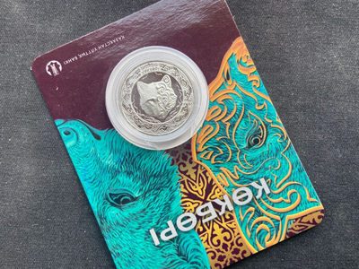 【随心拍&Getcoins】钱币拍卖第八十七期～  【哈萨克斯坦】狼镍币卡册