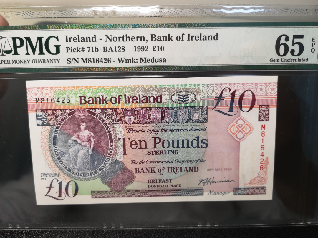 《外钞收藏家》第一百零八期拍卖 1992年北爱尔兰 10镑 PMG65