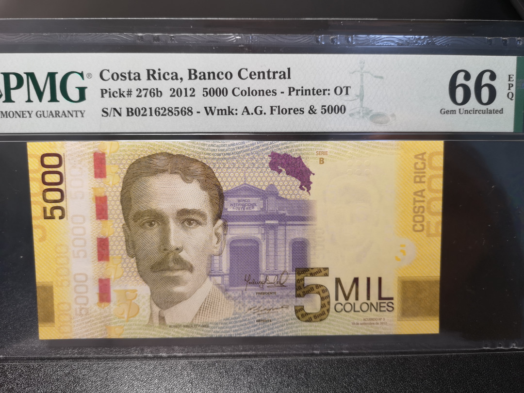 《外钞收藏家》第一百零八期拍卖 2012年哥斯达黎加5000 PMG66