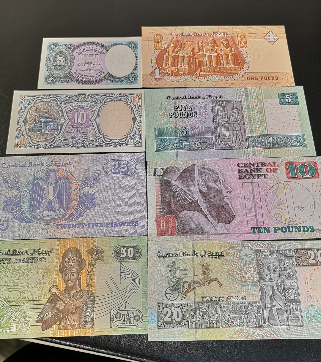 《外钞收藏家》第一百零八期拍卖 埃及1-200镑面额 11张 全新UNC 百位同号