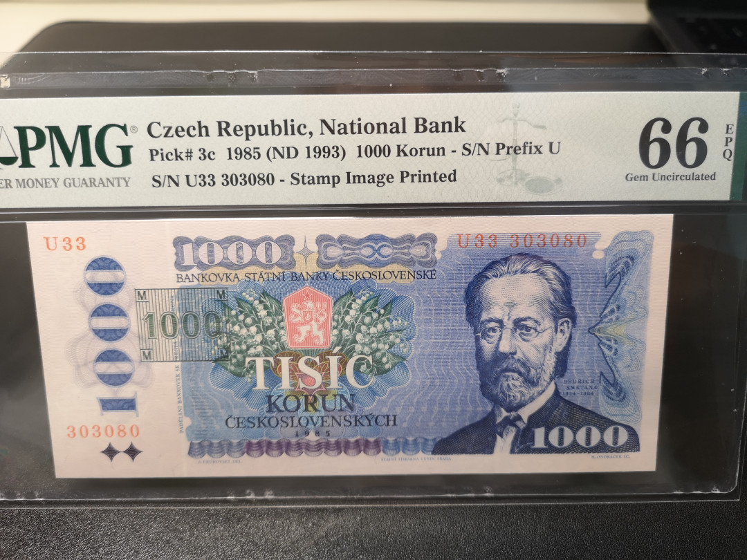 《外钞收藏家》第一百零八期拍卖 1985年捷克1000克朗 PMG66