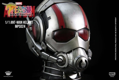 零元拍：King Arts 1/1電影道具系列 1/1蟻人頭盔 - 零元拍：King Arts 1/1電影道具系列 1/1蟻人頭盔