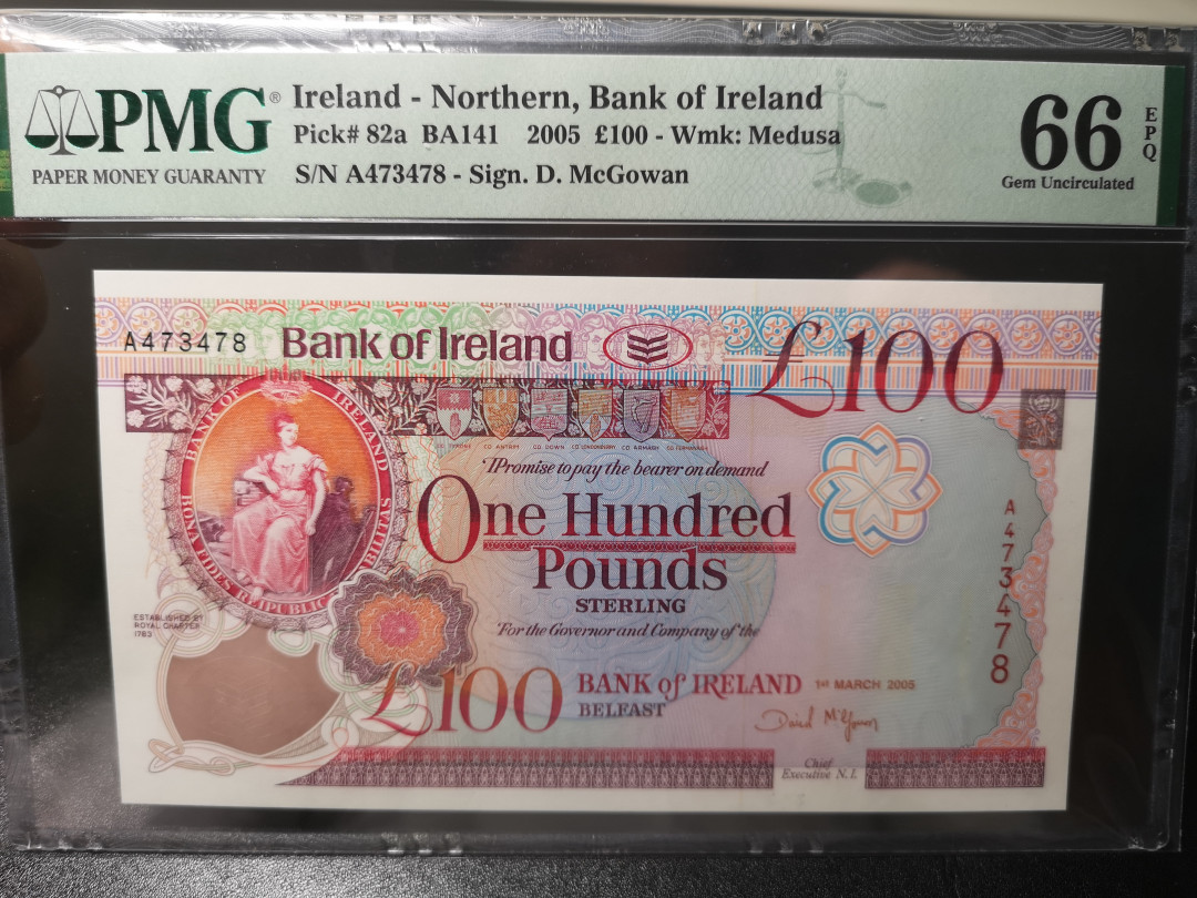 《外钞收藏家》第一百零八期拍卖 2005年北爱尔兰 100镑 PMG66 A冠