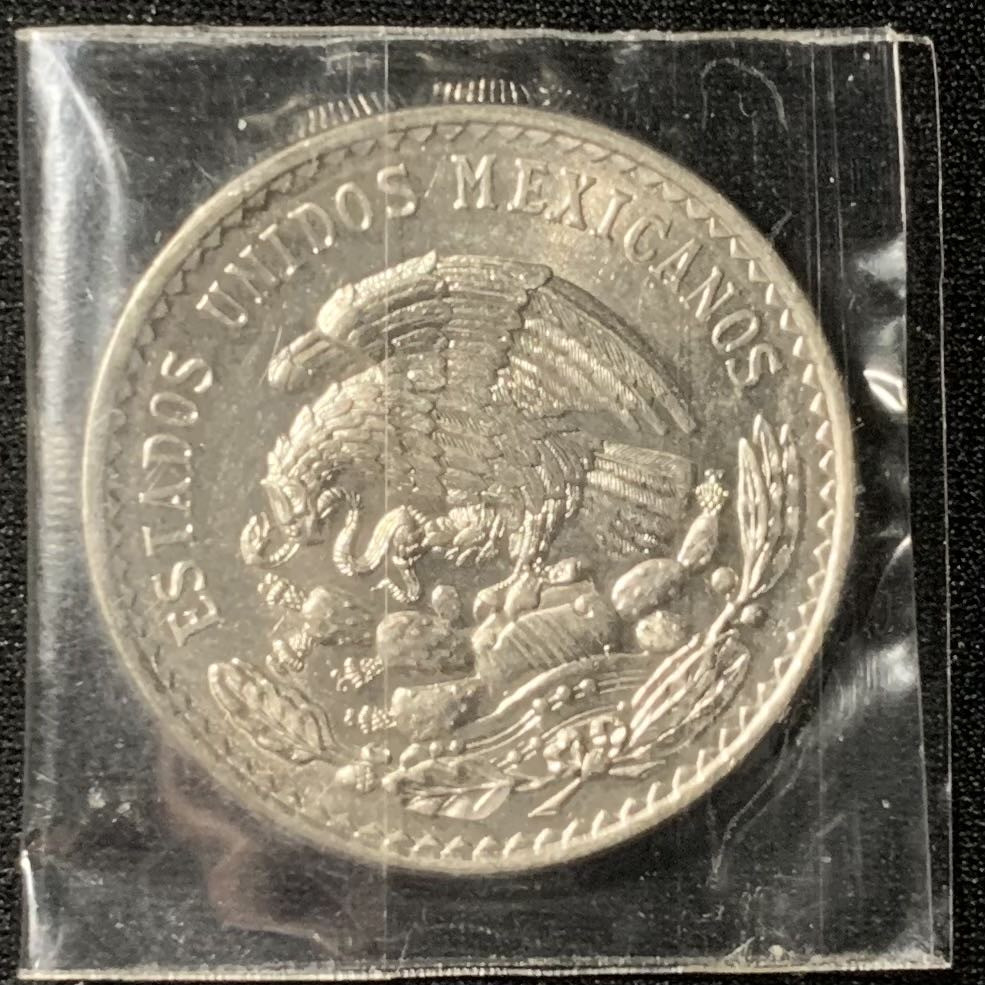 紫瑗钱币—微拍第136期  墨西哥 1947年 胡安 阿尔瓦雷斯 1比索 14克 0.5银 UNC