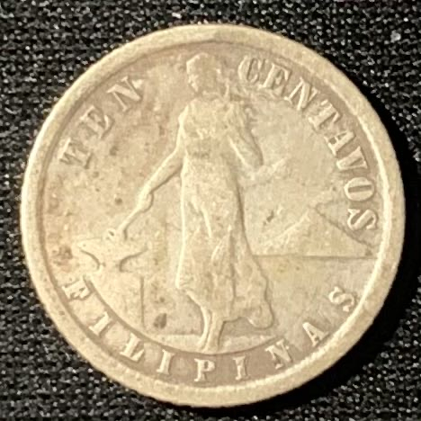 紫瑗钱币—微拍第136期  美属菲律宾 1907 女神与火山 10分 2克 0.75银