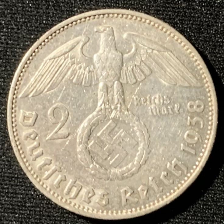紫瑗钱币—微拍第136期  德国 1938年 E版 兴登堡 2马克 8克 0.625银 
