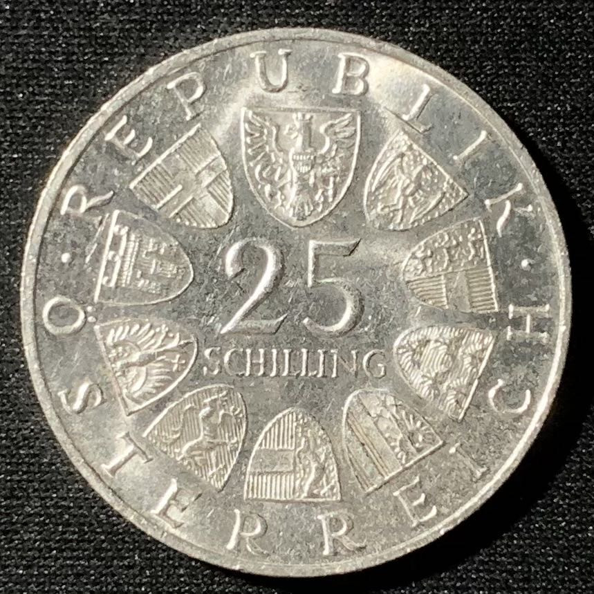 紫瑗钱币—微拍第136期  奥地利 1966年 费迪南雷蒙德逝世130周年 25先令 13克 0.8银 UNC