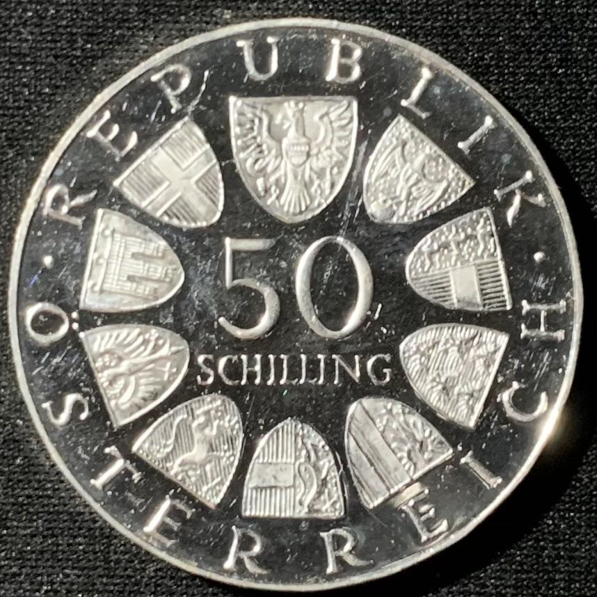 紫瑗钱币—微拍第136期  奥地利 1972年 萨尔兹堡大学350周年 50先令 20克 0.9银 精制