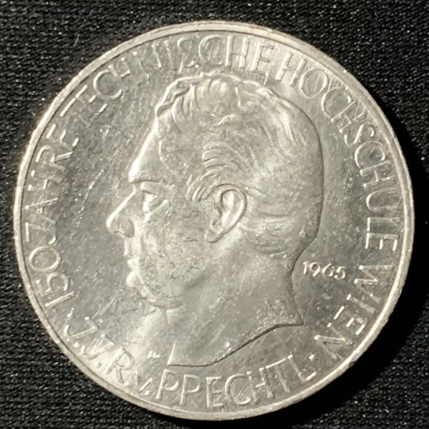 紫瑗钱币—微拍第136期  奥地利 1965年 维也纳技术大学150周年 25先令 13克 0.8银 UNC