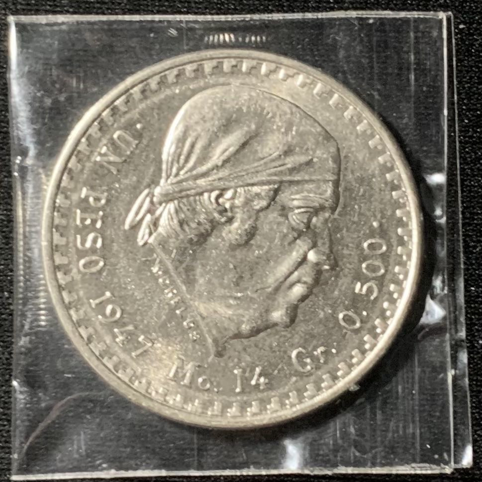 紫瑗钱币—微拍第136期  墨西哥 1947年 胡安 阿尔瓦雷斯 1比索 14克 0.5银 UNC