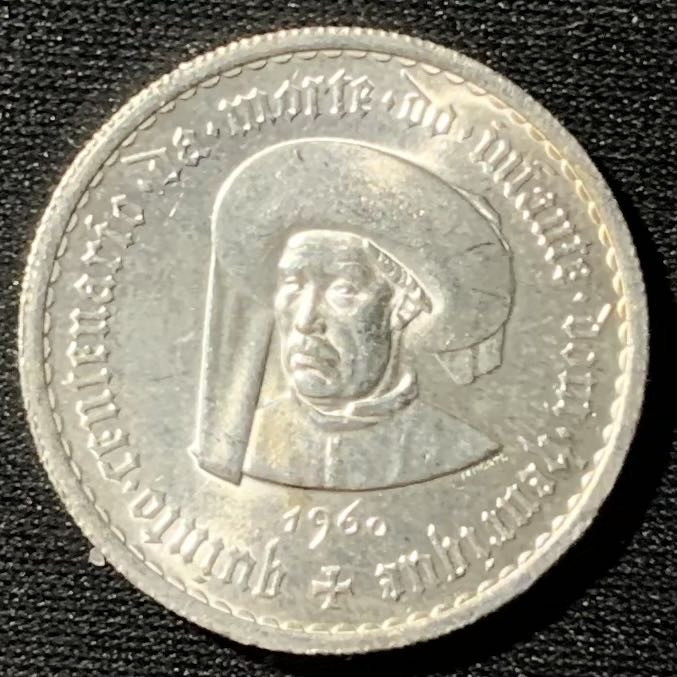 紫瑗钱币—微拍第136期  葡萄牙 1960年 亨利王子500周年 5埃斯库多 7克 0.8银 UNC