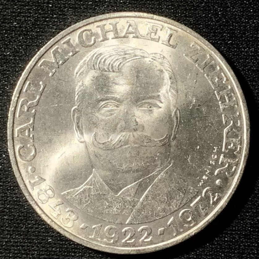 紫瑗钱币—微拍第136期  奥地利 1972年 作曲家 卡尔奇雷尔 25先令 13克 0.8银 UNC