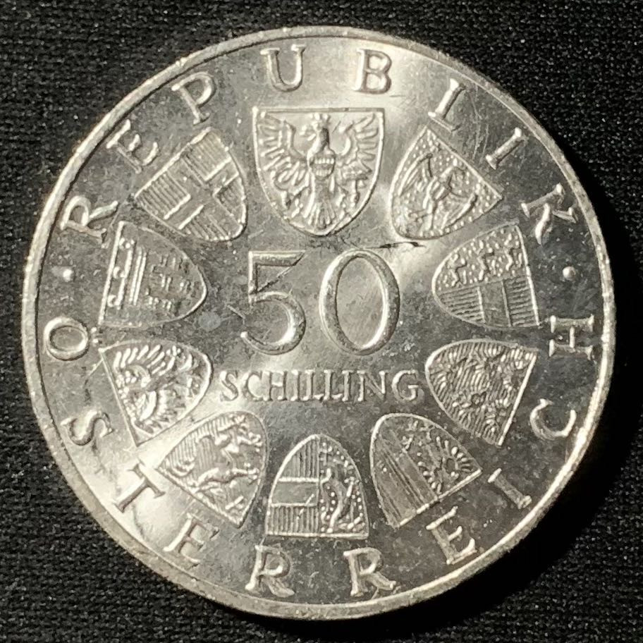 紫瑗钱币—微拍第136期  奥地利 1966年 国家银行150周年 50先令 20克 0.9银 UNC