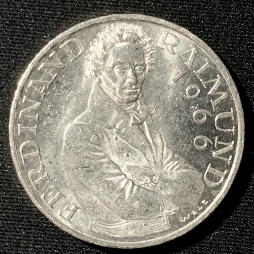 紫瑗钱币—微拍第136期  奥地利 1966年 费迪南雷蒙德逝世130周年 25先令 13克 0.8银 UNC