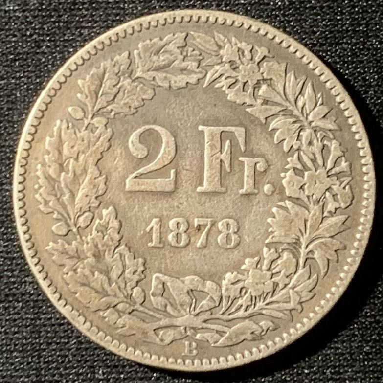 紫瑗钱币—微拍第136期  瑞士 1878年 2法郎 10克 0.835银 早期年份少
