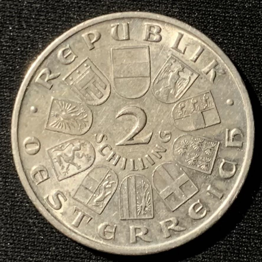 紫瑗钱币—微拍第136期  奥地利 1928年 舒伯特 2先令 12克 0.64银
