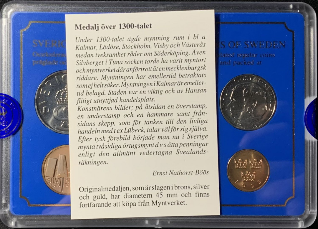 紫瑗钱币—微拍第136期  瑞典 1995年 50欧尔—10克朗 4枚套 带纪念章 原厂盒