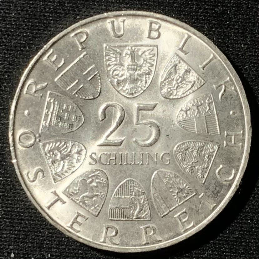 紫瑗钱币—微拍第136期  奥地利 1972年 作曲家 卡尔奇雷尔 25先令 13克 0.8银 UNC