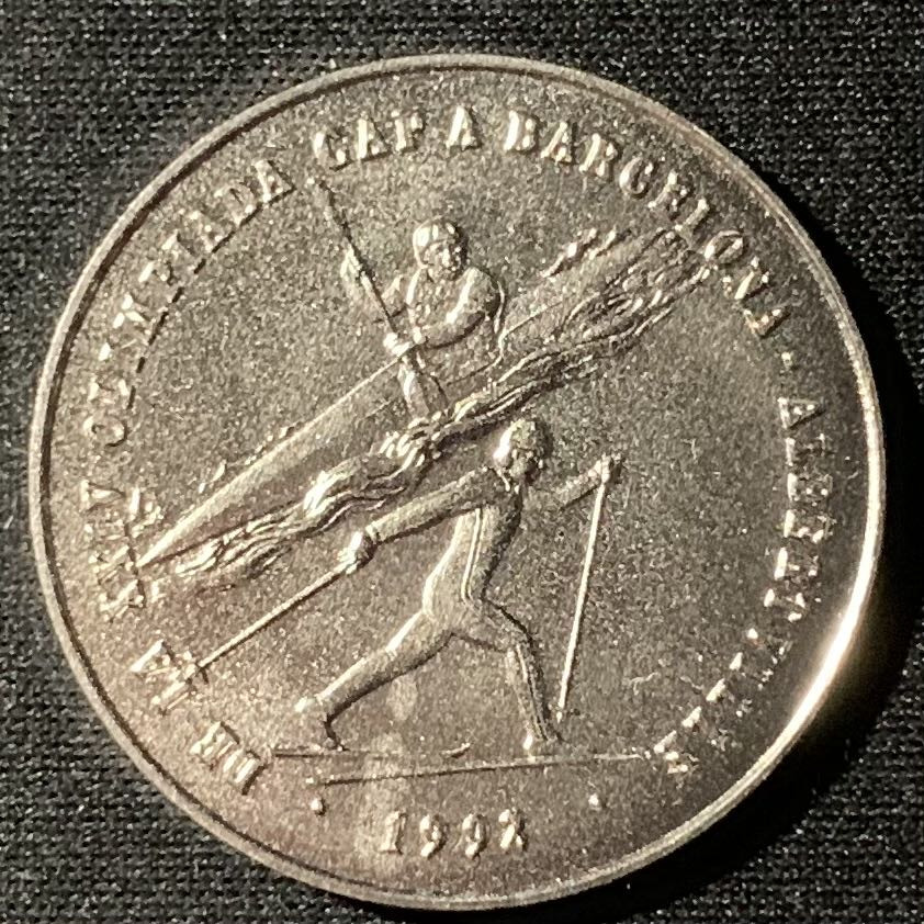 紫瑗钱币—微拍第136期  安道尔 1987年 1992年奥运会 2第纳尔 镍币 