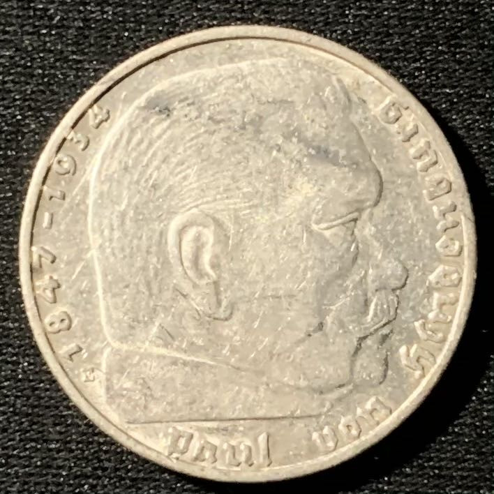 紫瑗钱币—微拍第136期  德国 1938年 E版 兴登堡 2马克 8克 0.625银 