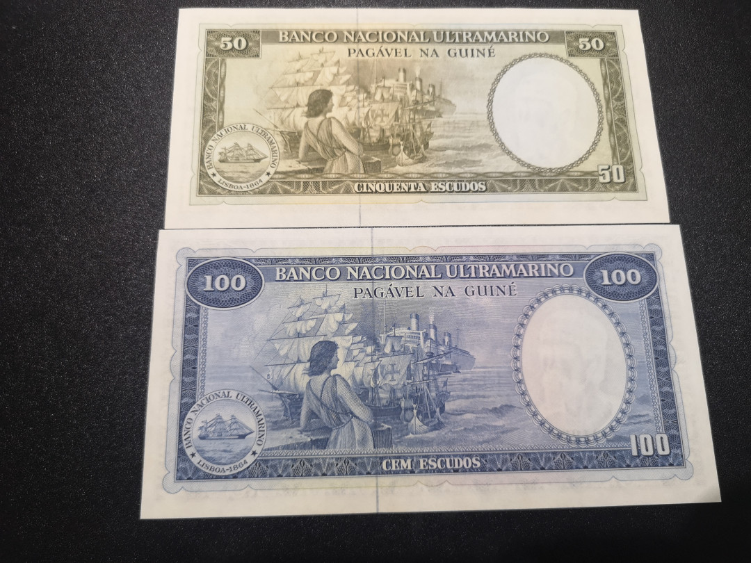 《外钞收藏家》第一百零八期拍卖 1971年葡属几内亚100、、50两张  全新UNC