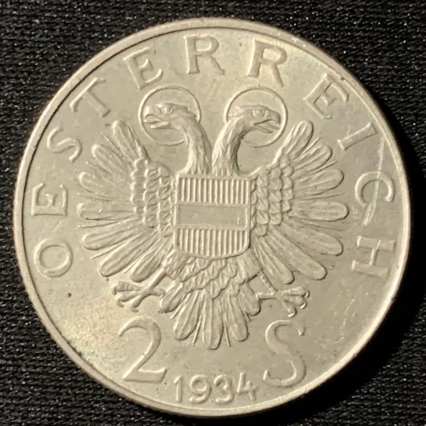 紫瑗钱币—微拍第136期  奥地利 1934年 恩格尔伯特逝世 2先令 12克 0.64银