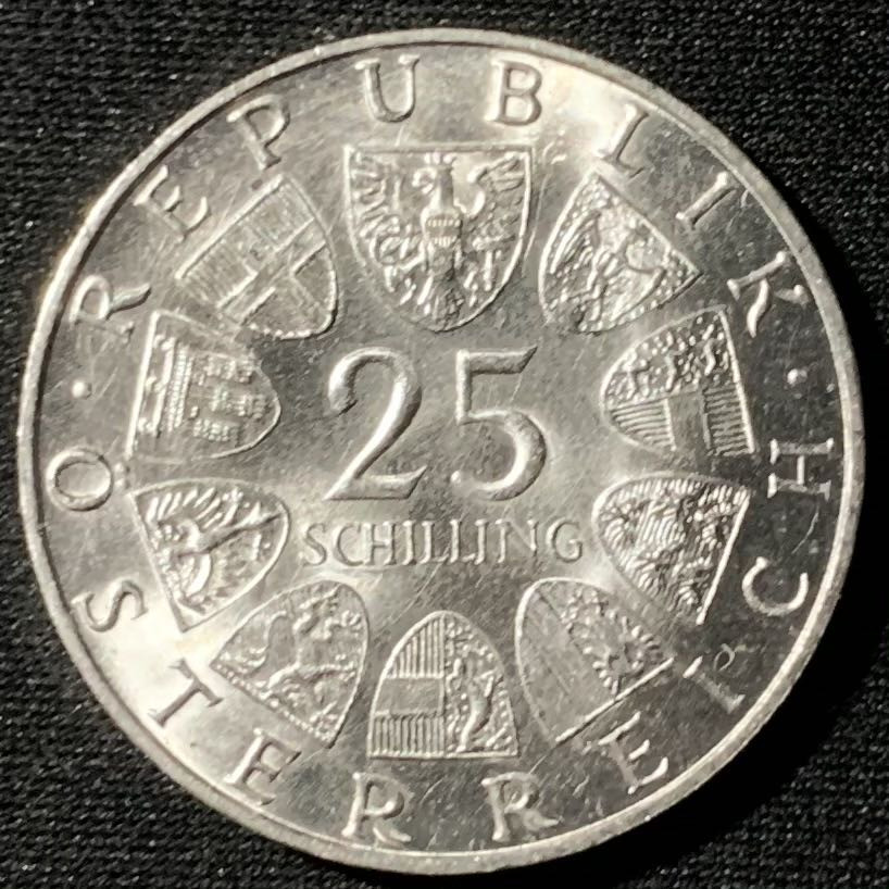 紫瑗钱币—微拍第136期  奥地利 1969年 诗人 彼得罗塞格 25先令 13克 0.8银 UNC