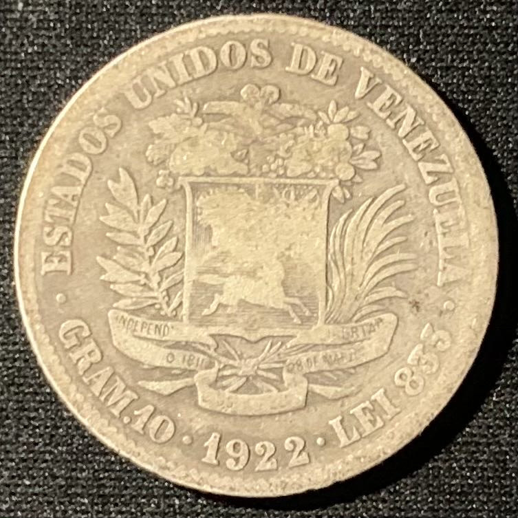 紫瑗钱币—微拍第136期  委内瑞拉 1922年 2玻璃瓦尔 10克 0.835银