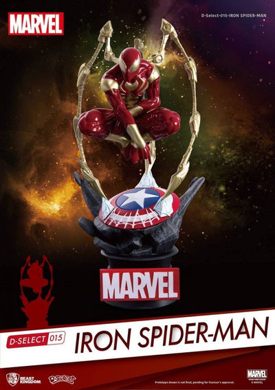 零元拍：Beast Kingdom野兽国：梦-精选/D-Select IRON SPIDER-MAN/钢铁蜘蛛侠 景品 - 零元拍：Beast Kingdom野兽国：梦-精选/D-Select IRON SPIDER-MAN/钢铁蜘蛛侠 景品