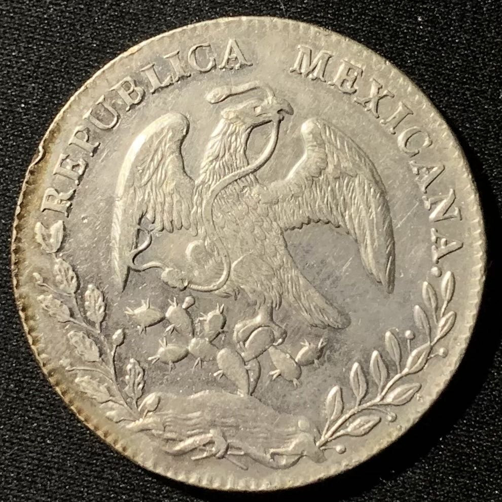 紫瑗钱币—微拍第136期  墨西哥 1875年 MO BH 在华流通 花边鹰洋 8里亚尔 银元 全毛