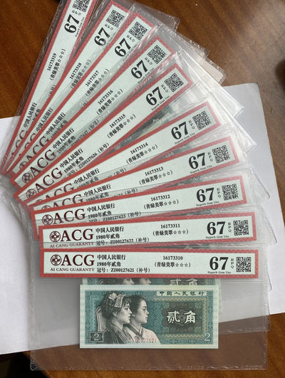 ☘️☘️☘️8002团拍… - 已出勿拍