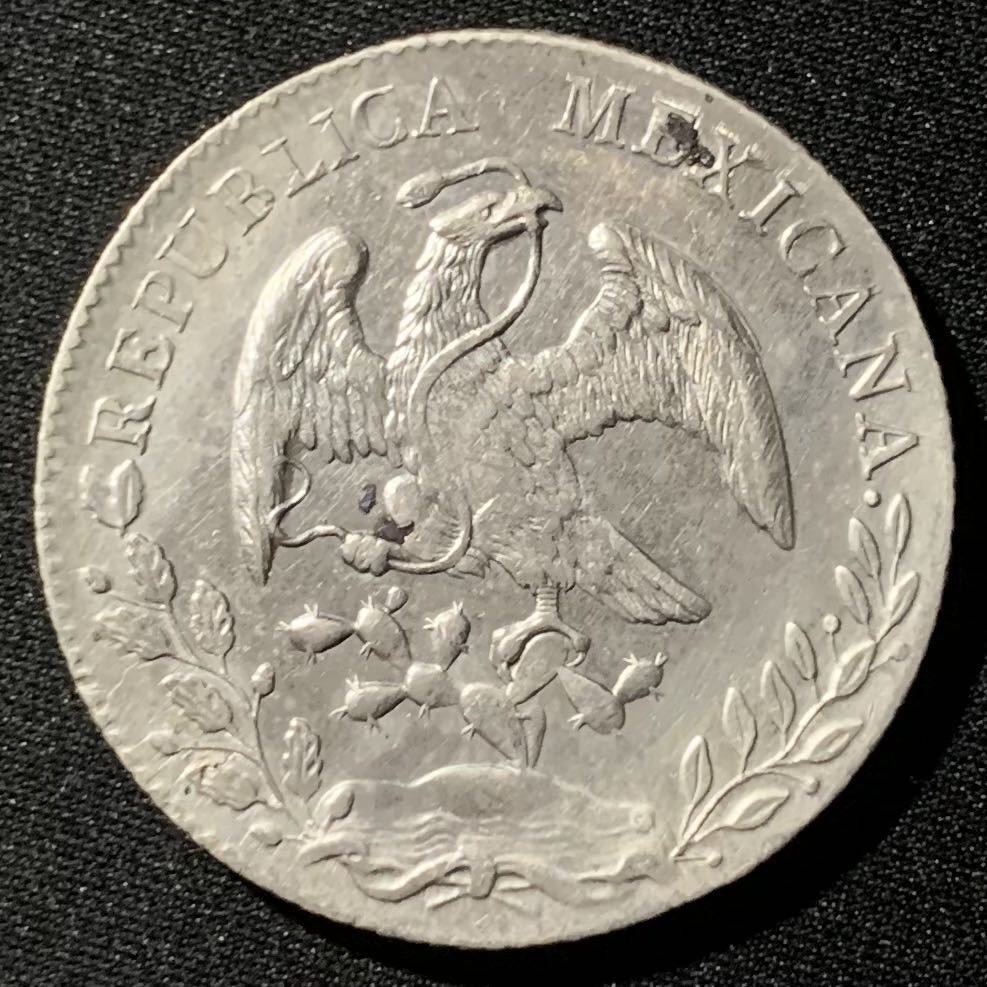 紫瑗钱币—微拍第136期  墨西哥 1896年 MO AM 在华流通 花边鹰洋 8里亚尔 银元 全毛