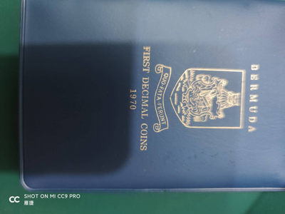 燕姐换藏第四十场 1970年百慕大第一套十进制硬币套币