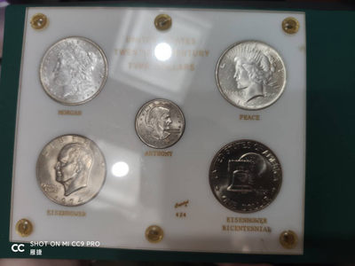 燕姐换藏第四十场 美国币两银三镍共五枚