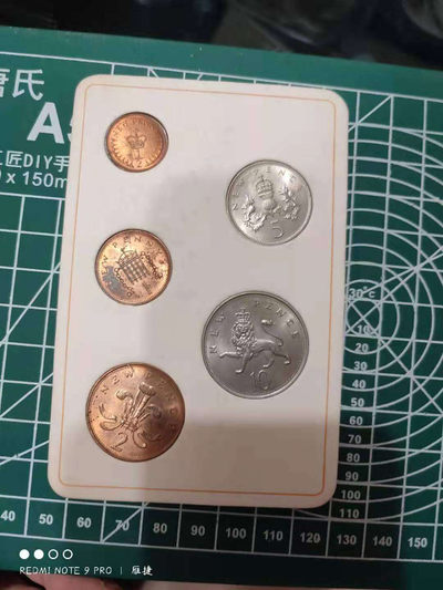 燕姐换藏第四十场 1968-1971英国十进制第一套套币